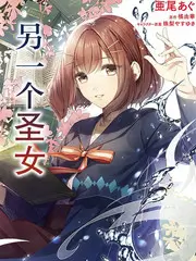 声音的褶皱 综艺热度榜音乐类