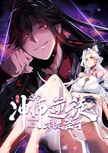 三十七度二 青春动画榜单
